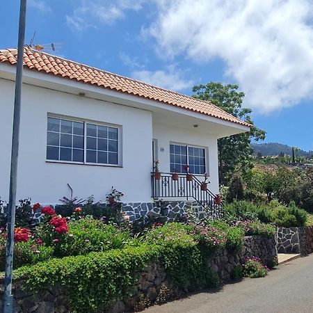 Vivienda Vacacional Lulu ติคาราเฟ ภายนอก รูปภาพ